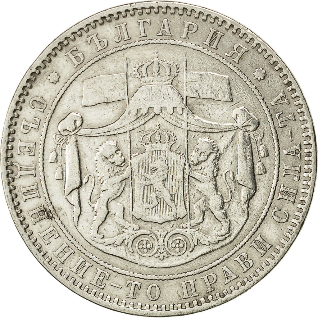 Coin, Bulgaria, Alexander  I, 5 Leva, 1884, EF(40-45), Silver, KM 7