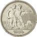 Coin, Russia, USSR, Rouble, 1924, Leningrad, AU(55-58), Silver, KM 90.1