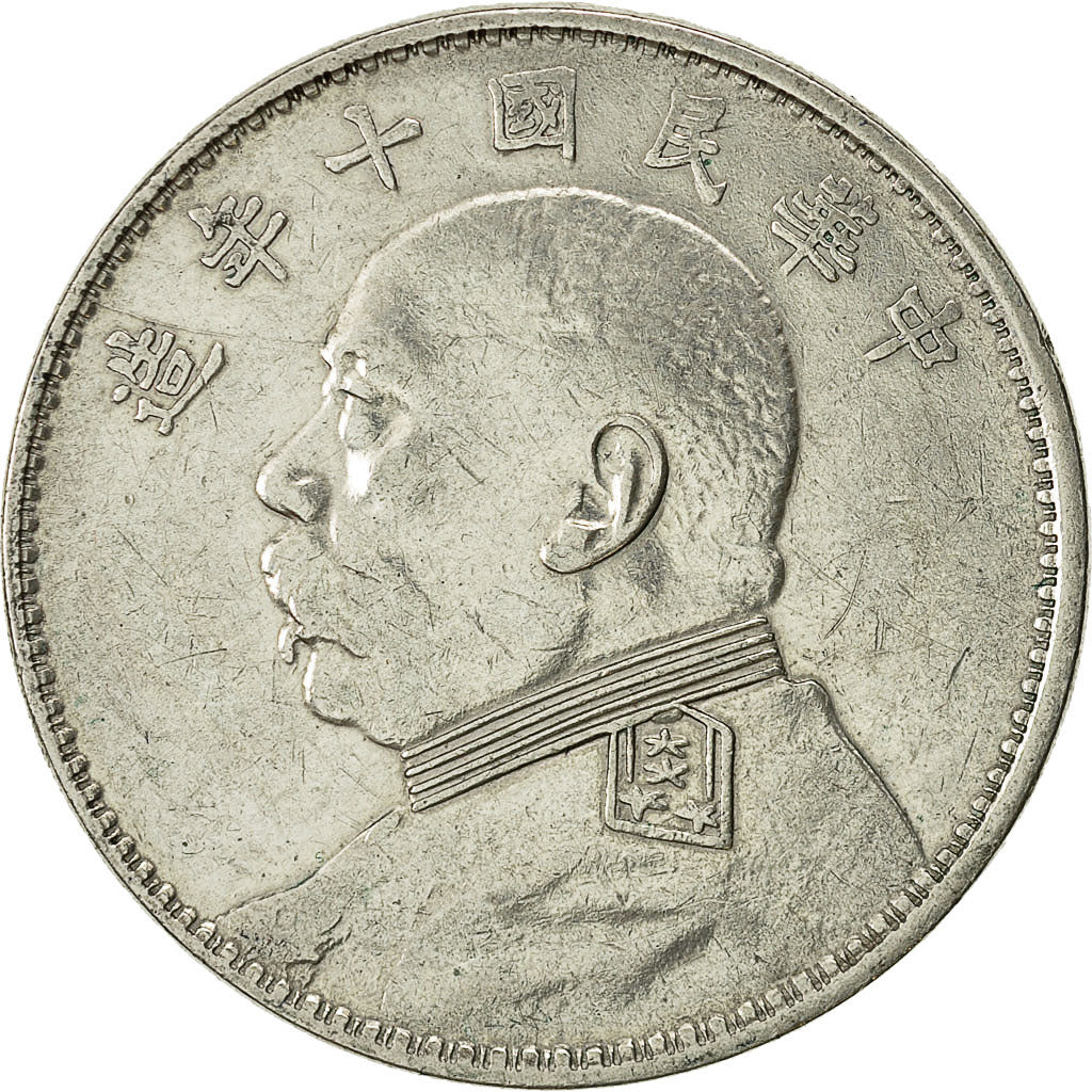 Monnaie, République de Chine, Dollar, Yuan, 1921, TTB+, Argent, KM 329.6