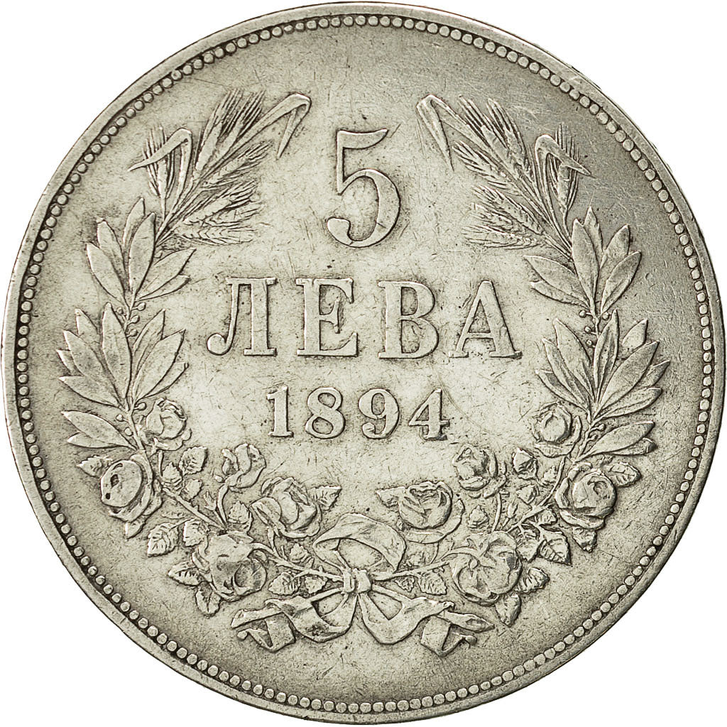 Coin, Bulgaria, Ferdinand I, 5 Leva, 1894, Hungary, EF(40-45), Silver, KM 18