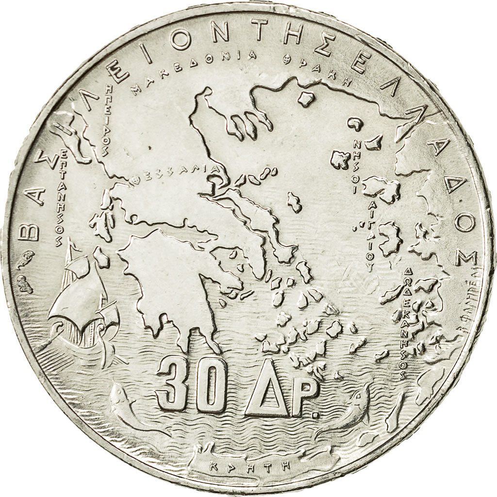 Coin, Greece, Paul I, 30 Drachmai, 1963, MS(63), Silver, KM 86