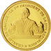 Francia, Medal, Charles De Gaulle, History, 2005, Oro