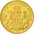 Moneda, Estados alemanes, HAMBURG, 20 Mark, 1893, Hamburg, EBC+, Oro, KM:618