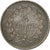 Moneda, Francia, Louis-Philippe, 1/4 Franc, 1845, Rouen, SC+, Plata, KM:740.2