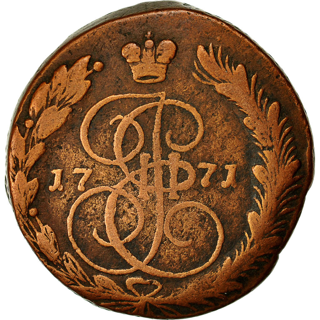 Münze, Russland, Catherine II, 5 Kopeks, 1771, Ekaterinbourg, S, Kupfer