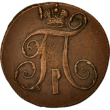Monnaie, Russie, Paul I, 2 Kopeks, 1797, Ekaterinbourg, TTB, Cuivre, KM:95.3