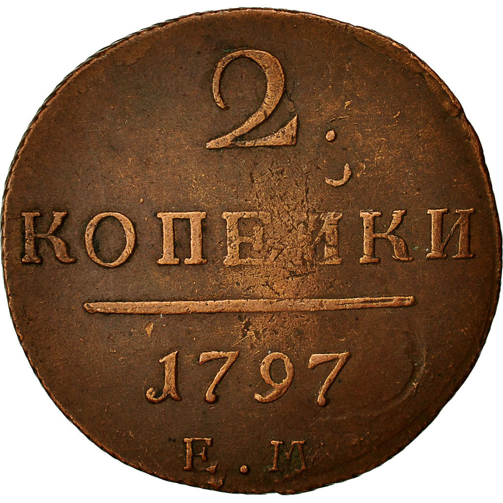 Coin, Russia, Paul I, 2 Kopeks, 1797, Ekaterinbourg, EF(40-45), Copper, KM:95.3