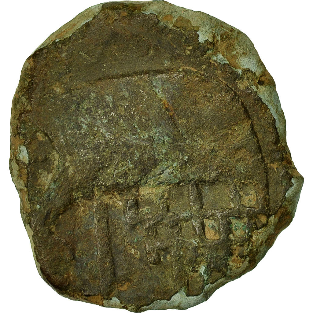 Coin, Julius Caesar and Octavian, Dupondius, 36 BC, Vienna, RPC 517