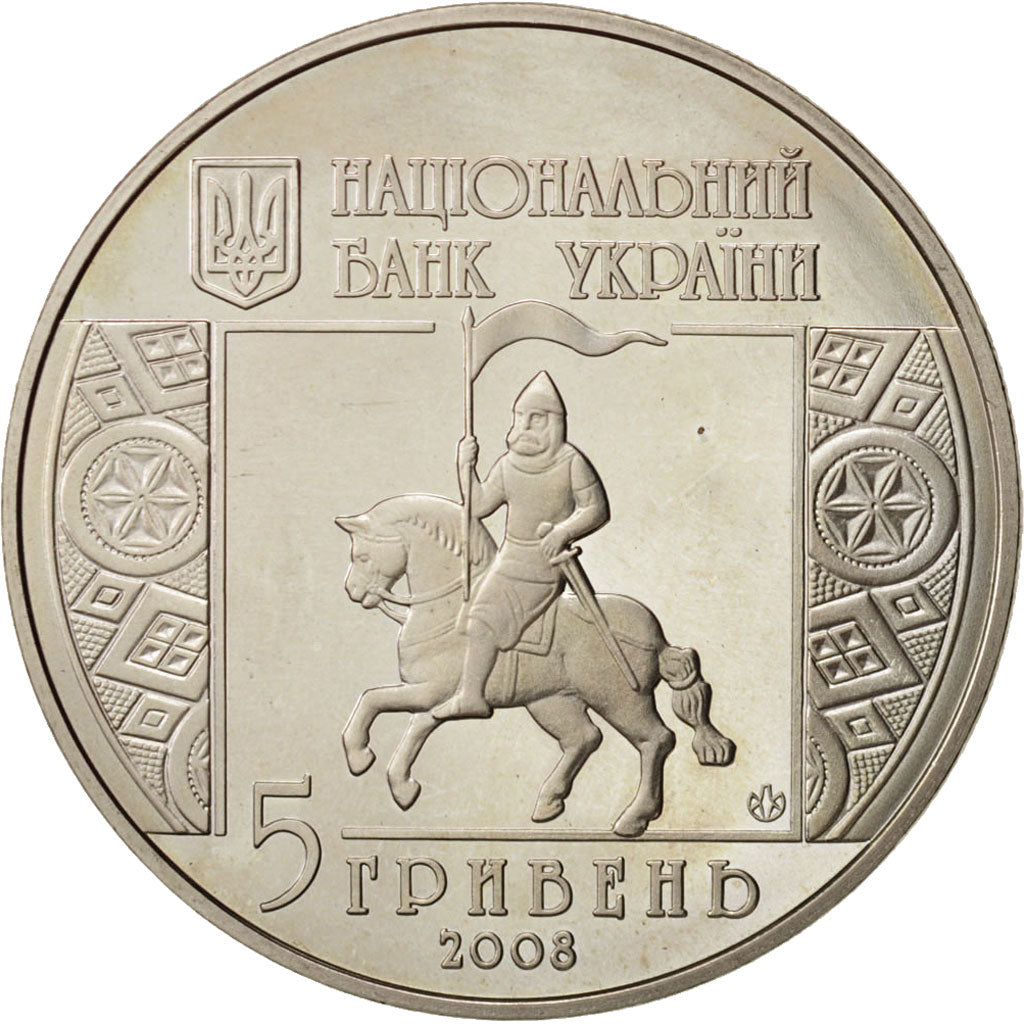 Coin, Ukraine, 5 Hryven, 2008, Kyiv, MS(65-70), Copper-Nickel-Zinc, KM:502
