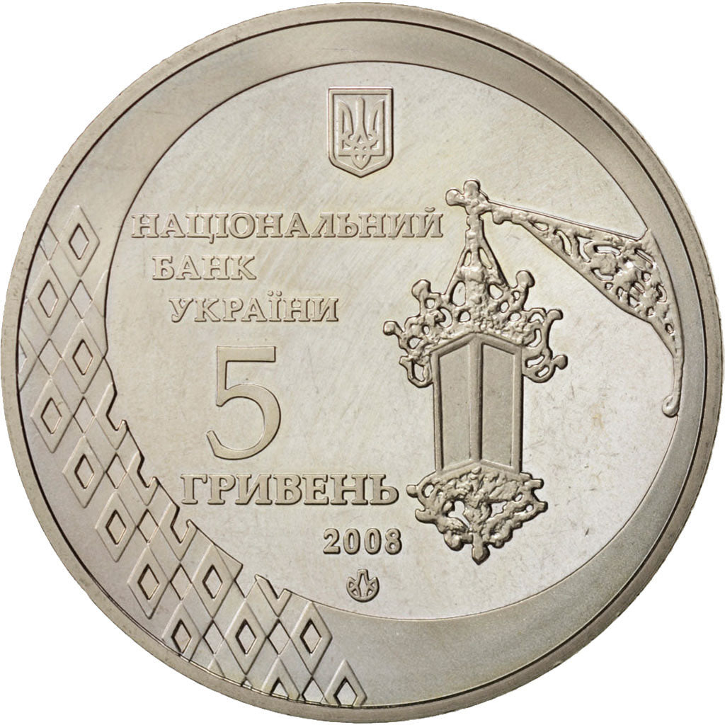 Monnaie, Ukraine, 5 Hryven, 2008, Kyiv, FDC, Copper-Nickel-Zinc, KM:501