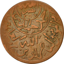Monnaie, Yemen, Ahmad bin Yahya, 1/40 Riyal, 1 Buqsha, AH 1379/7 /1959