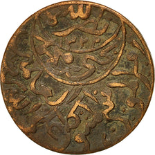 Coin, Yemen, Yahya bin Muhammad, 1/80 Riyal, 1/2 Buqsha, AH 1345/1926