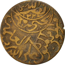 Coin, Yemen, Yahya bin Muhammad, 1/80 Riyal, 1/2 Buqsha, AH 1352/1933