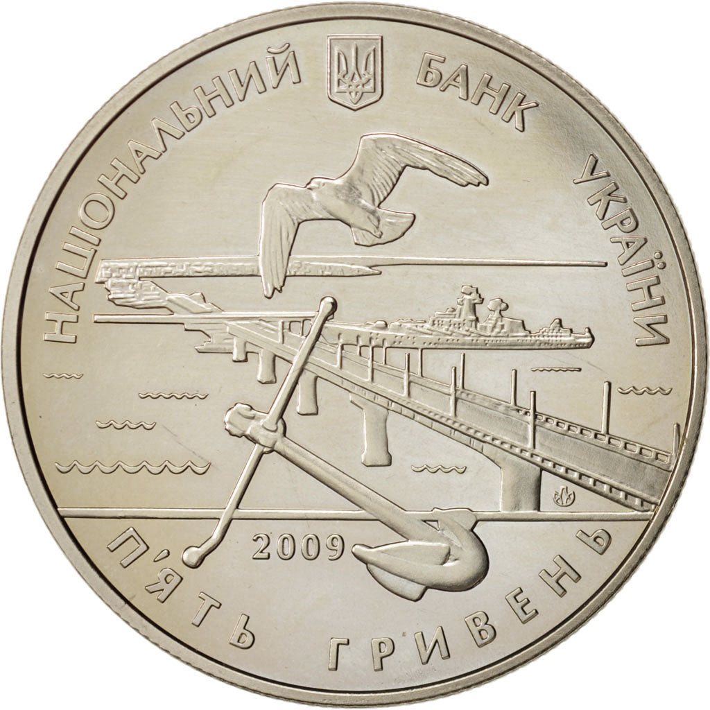 Coin, Ukraine, 5 Hryven, 2009, Kyiv, MS(65-70), Copper-Nickel-Zinc, KM:547