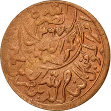 Monnaie, Yemen, Ahmad bin Yahya, 1/80 Riyal, 1/2 Buqsha, AH 1376/86 /1956