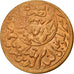 Monnaie, Yemen, Ahmad bin Yahya, 1/80 Riyal, 1/2 Buqsha, AH 1376/86 /1956