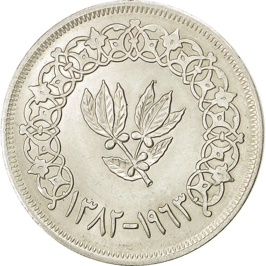 Coin, Yemen Arab Republic, Riyal, AH 1382-1963, MS(63), Silver, KM:31