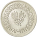 Coin, Yemen Arab Republic, Riyal, AH 1382-1963, MS(63), Silver, KM:31