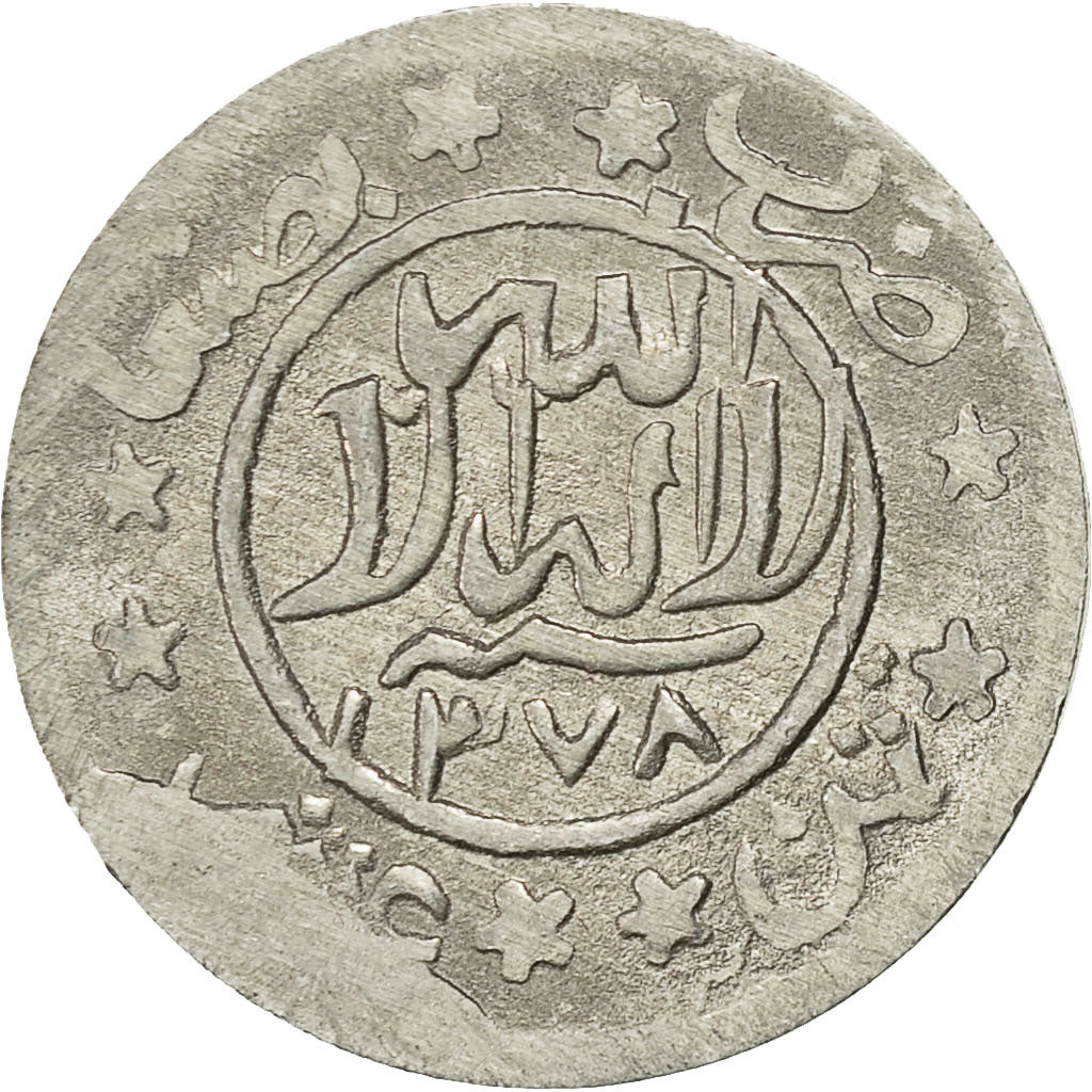 Münze, Yemen, al-Nasir Ahmad bin Yahya (Imam Ahmad), 1/80 Riyal, 1 Halala = 1/2