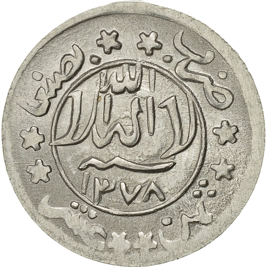 Coin, Yemen, Ahmad bin Yahya, 1/80 Riyal, 1/2 Buqsha, AH 1378/1958