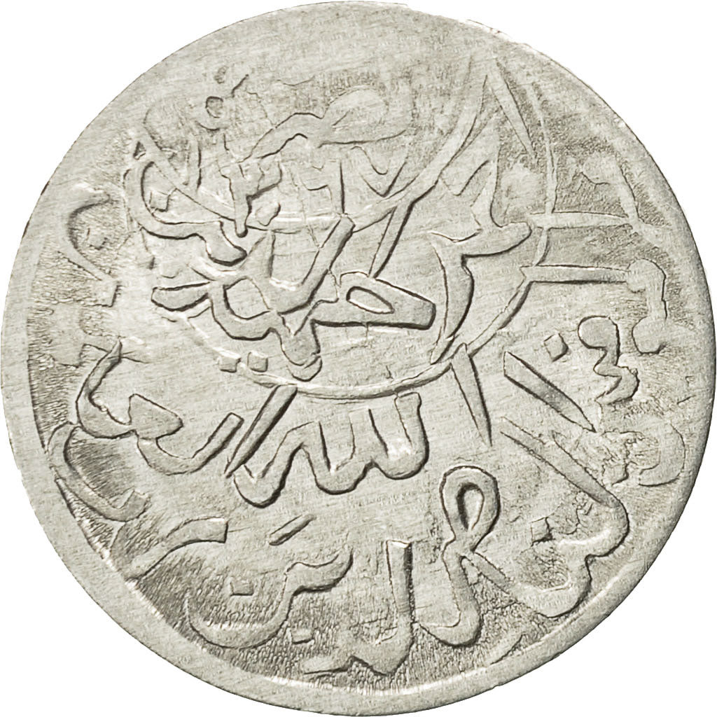 Coin, Yemen, Ahmad bin Yahya, 1/80 Riyal, 1/2 Buqsha, AH 1379/8 /1959
