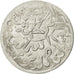 Coin, Yemen, Ahmad bin Yahya, 1/80 Riyal, 1/2 Buqsha, AH 1379/8 /1959