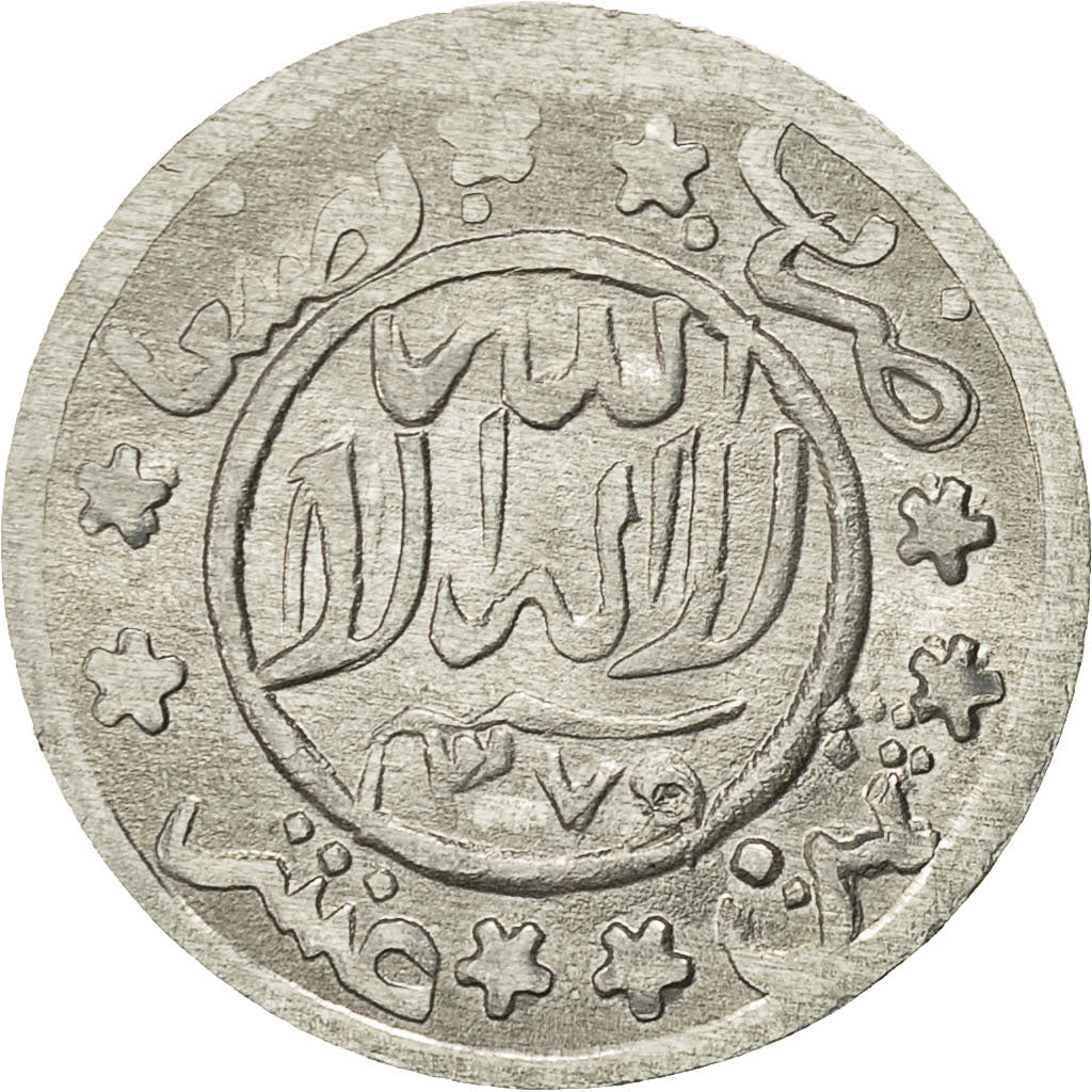 Coin, Yemen, Ahmad bin Yahya, 1/80 Riyal, 1/2 Buqsha, AH 1379/8 /1959