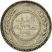 Monnaie, YEMEN EASTERN ADEN PROTECTORATE, Saleh 'Ubayd bin Abdat, 15 Khumsi