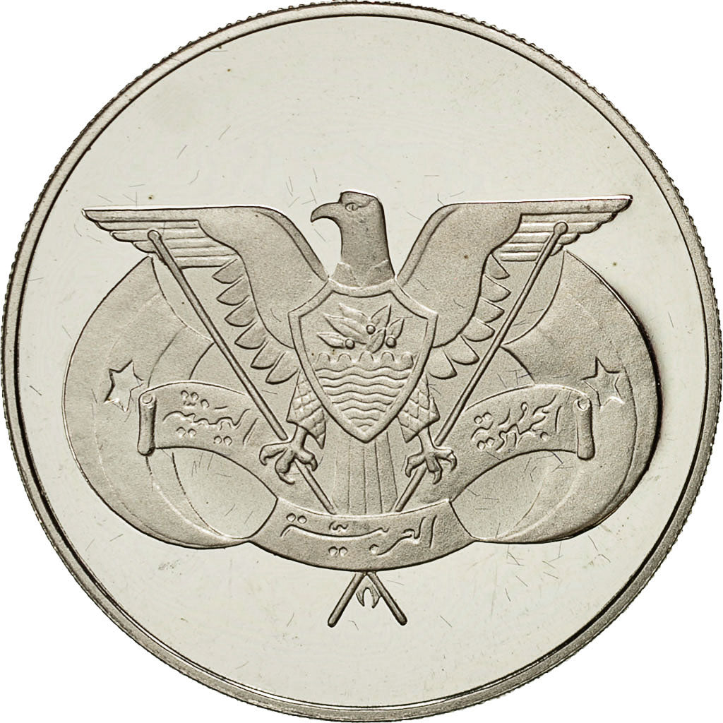Coin, Yemen Arab Republic, Riyal, 1980, MS(65-70), Copper-nickel, KM:42