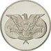 Coin, Yemen Arab Republic, Riyal, 1980, MS(65-70), Copper-nickel, KM:42