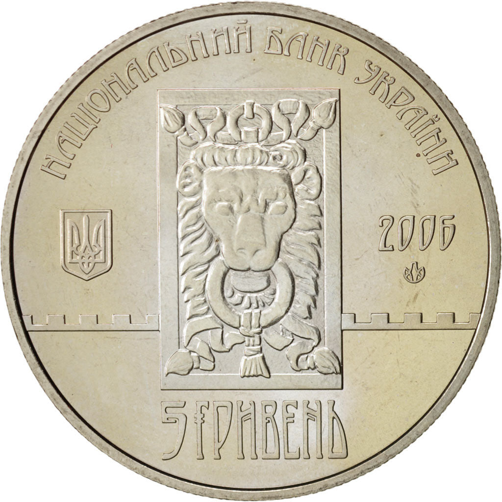 Coin, Ukraine, 5 Hryven, 2006, Kyiv, MS(63), Copper-Nickel-Zinc, KM:415