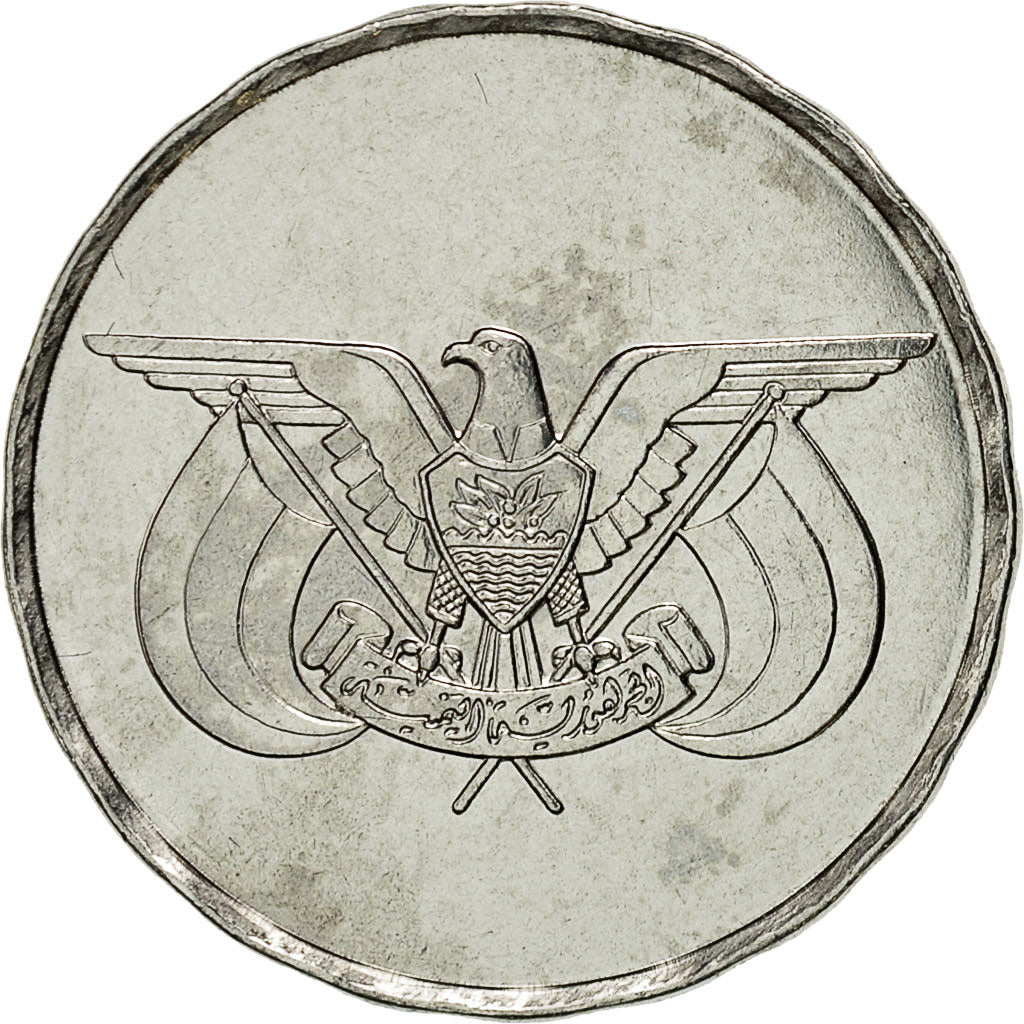 Coin, Yemen Arab Republic, Riyal, 1993, MS(65-70), Copper-nickel, KM:42