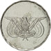 Coin, Yemen Arab Republic, Riyal, 1993, MS(65-70), Copper-nickel, KM:42