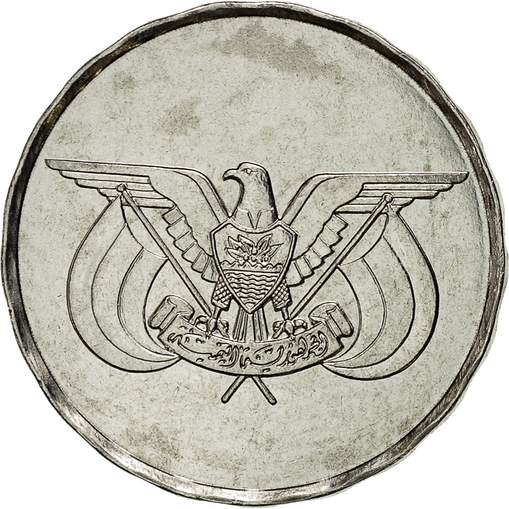Coin, Yemen Arab Republic, Riyal, 1993, MS(65-70), Copper-nickel, KM:42