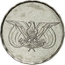 Coin, Yemen Arab Republic, Riyal, 1993, MS(65-70), Copper-nickel, KM:42