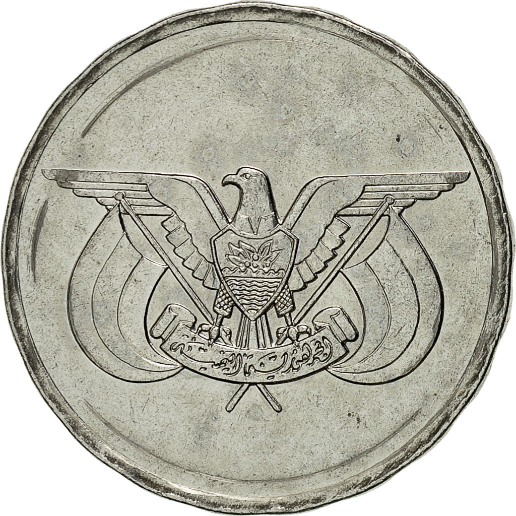Coin, Yemen Arab Republic, Riyal, 1993, MS(63), Copper-nickel, KM:42