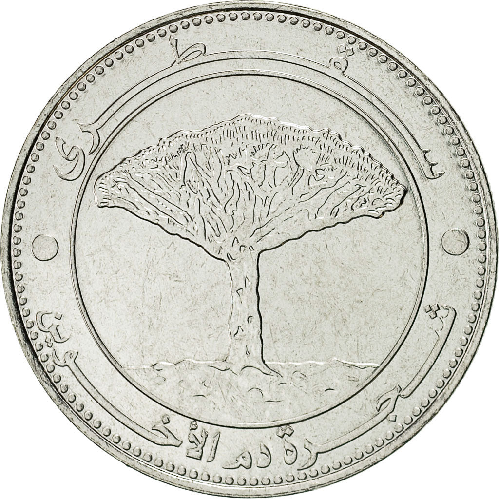 Coin, YEMEN REPUBLIC, 20 Rials, 2006, MS(63), Stainless Steel, KM:29a