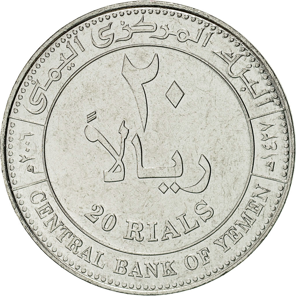Coin, YEMEN REPUBLIC, 20 Rials, 2006, MS(63), Stainless Steel, KM:29a