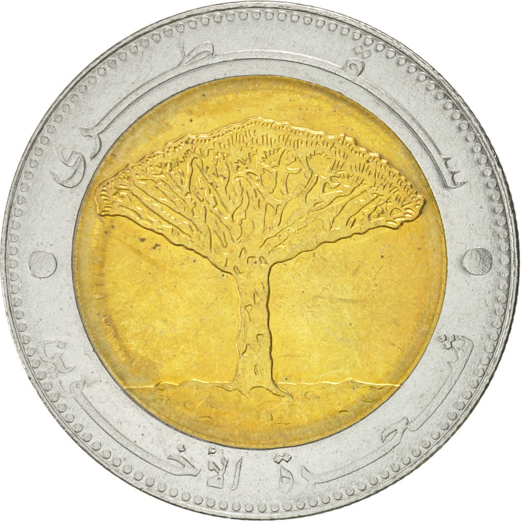 Coin, YEMEN REPUBLIC, 20 Rials, 2004, MS(60-62), Bi-Metallic, KM:29