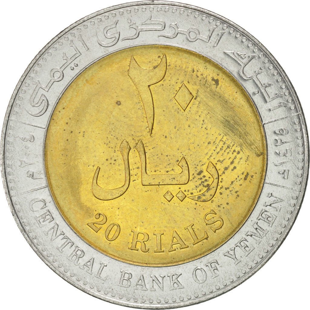 Coin, YEMEN REPUBLIC, 20 Rials, 2004, MS(60-62), Bi-Metallic, KM:29