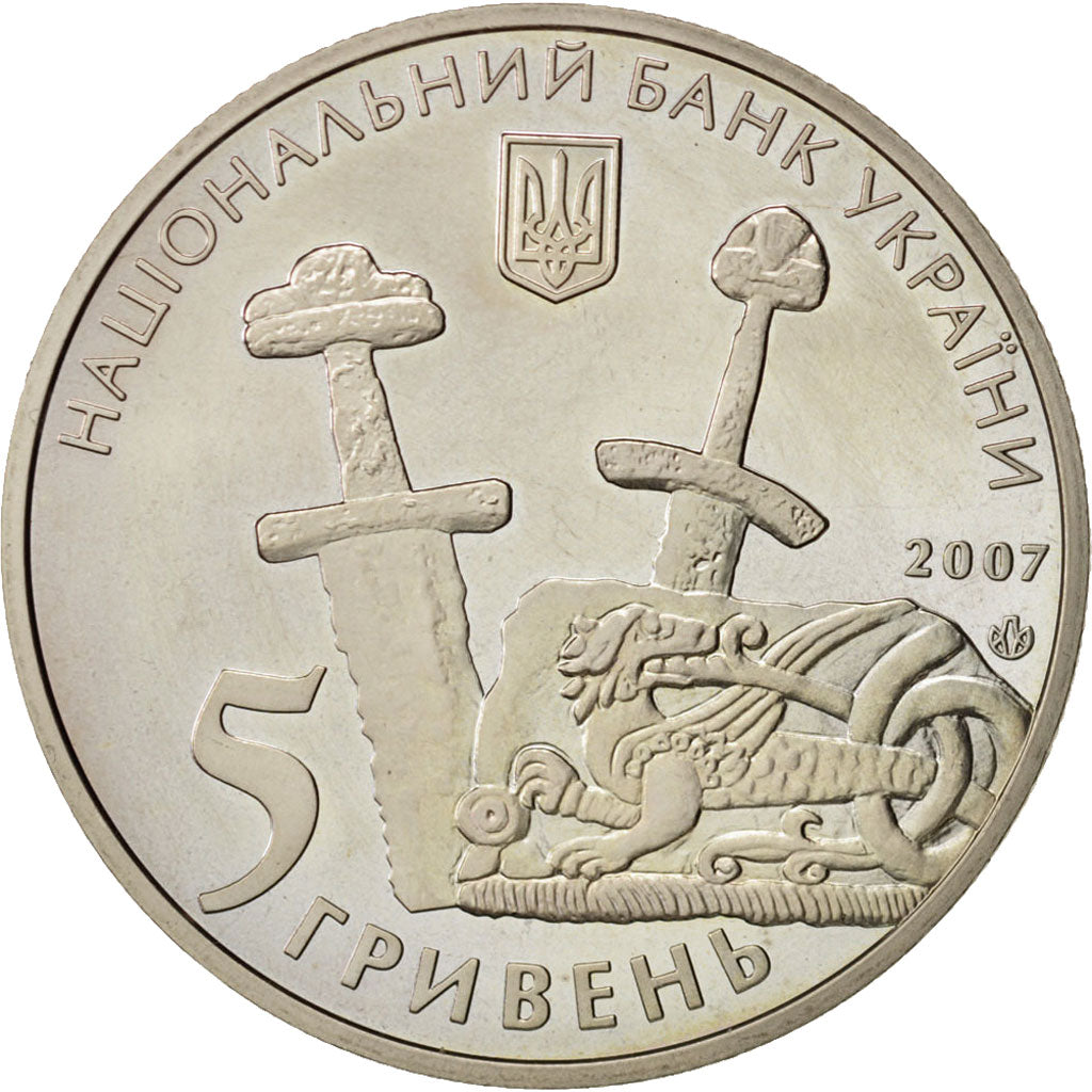 Ukraine, 5 Hryven, 2007, Kyiv, Chernihiv, KM:457
