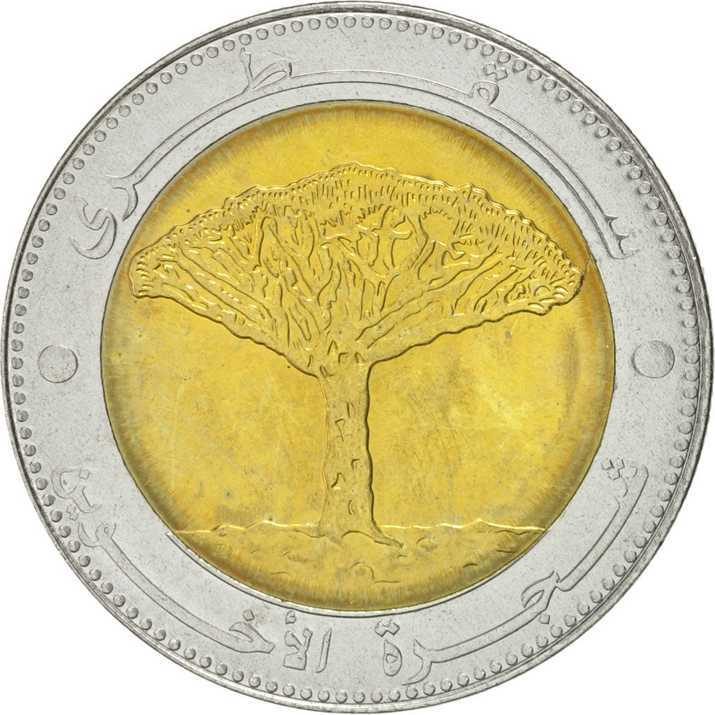 Coin, YEMEN REPUBLIC, 20 Rials, 2004, MS(63), Bi-Metallic, KM:29