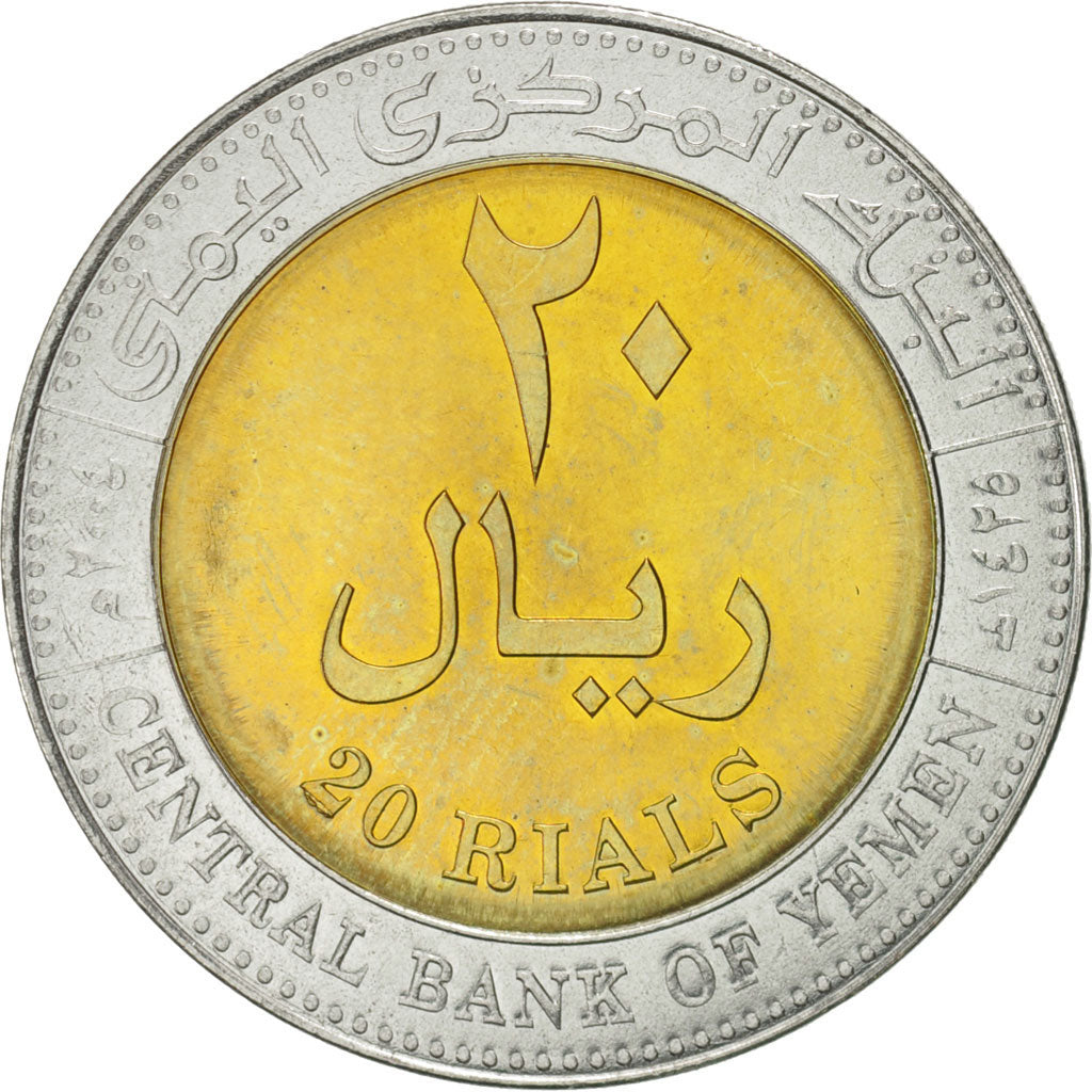 Coin, YEMEN REPUBLIC, 20 Rials, 2004, MS(63), Bi-Metallic, KM:29