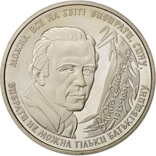Coin, Ukraine, Simonenko, 2 Hryvni, 2008, Kyiv, MS(63), Copper-nickel