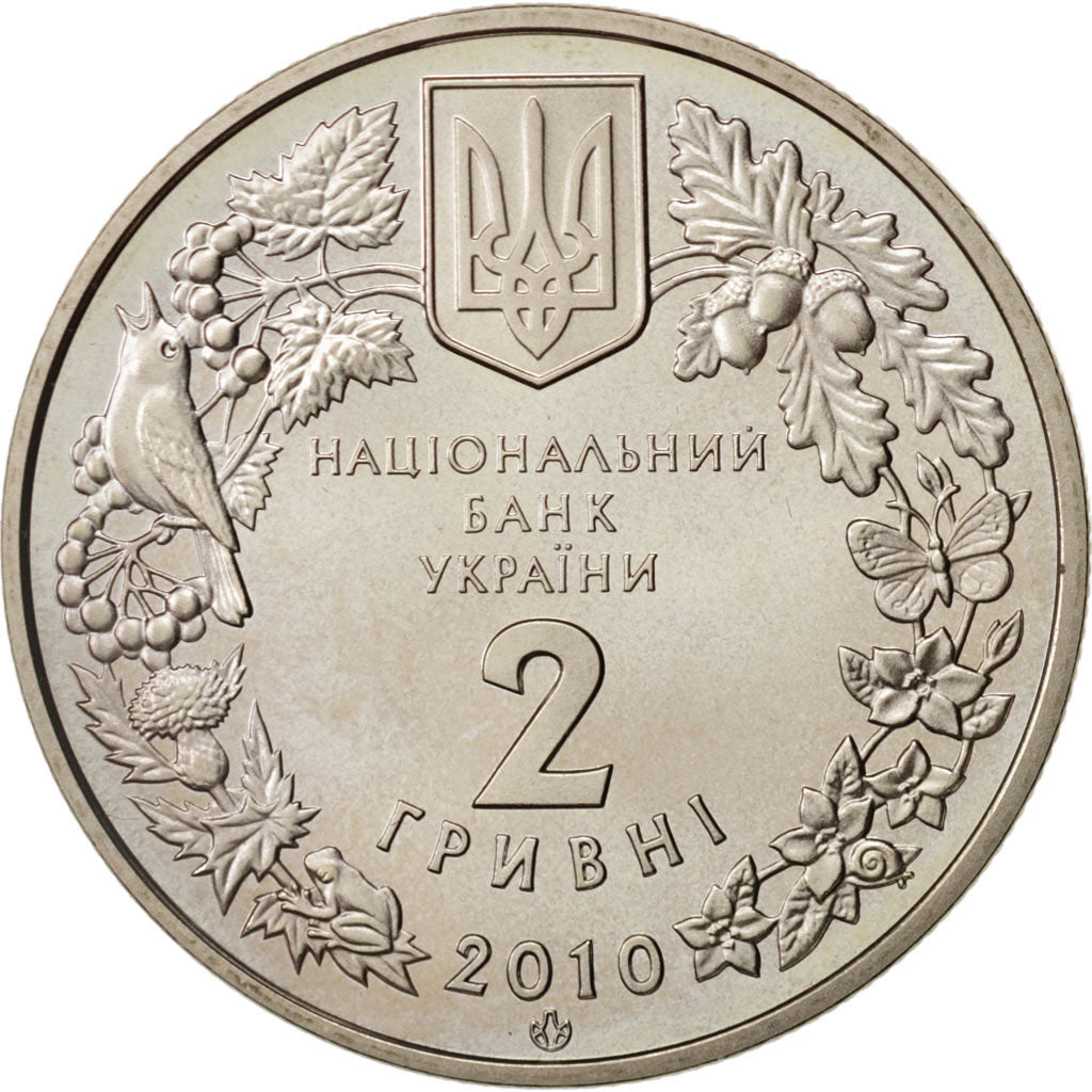 Coin, Ukraine, 2 Hryvni, 2010, Kyiv, MS(63), Copper-nickel, KM:593