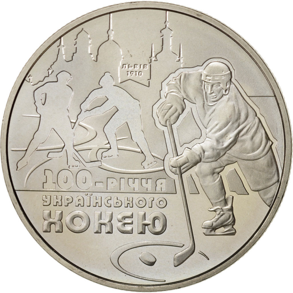 Münze, Ukraine, 2 Hryvni, 2010, Kyiv, UNZ, Copper-Nickel-Zinc, KM:576