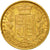Coin, Great Britain, Victoria, Sovereign, 1870, London, AU(50-53), Gold