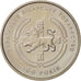 Coin, Ukraine, 2 Hryvni, 2010, Kyiv, MS(63), Copper-nickel, KM:608