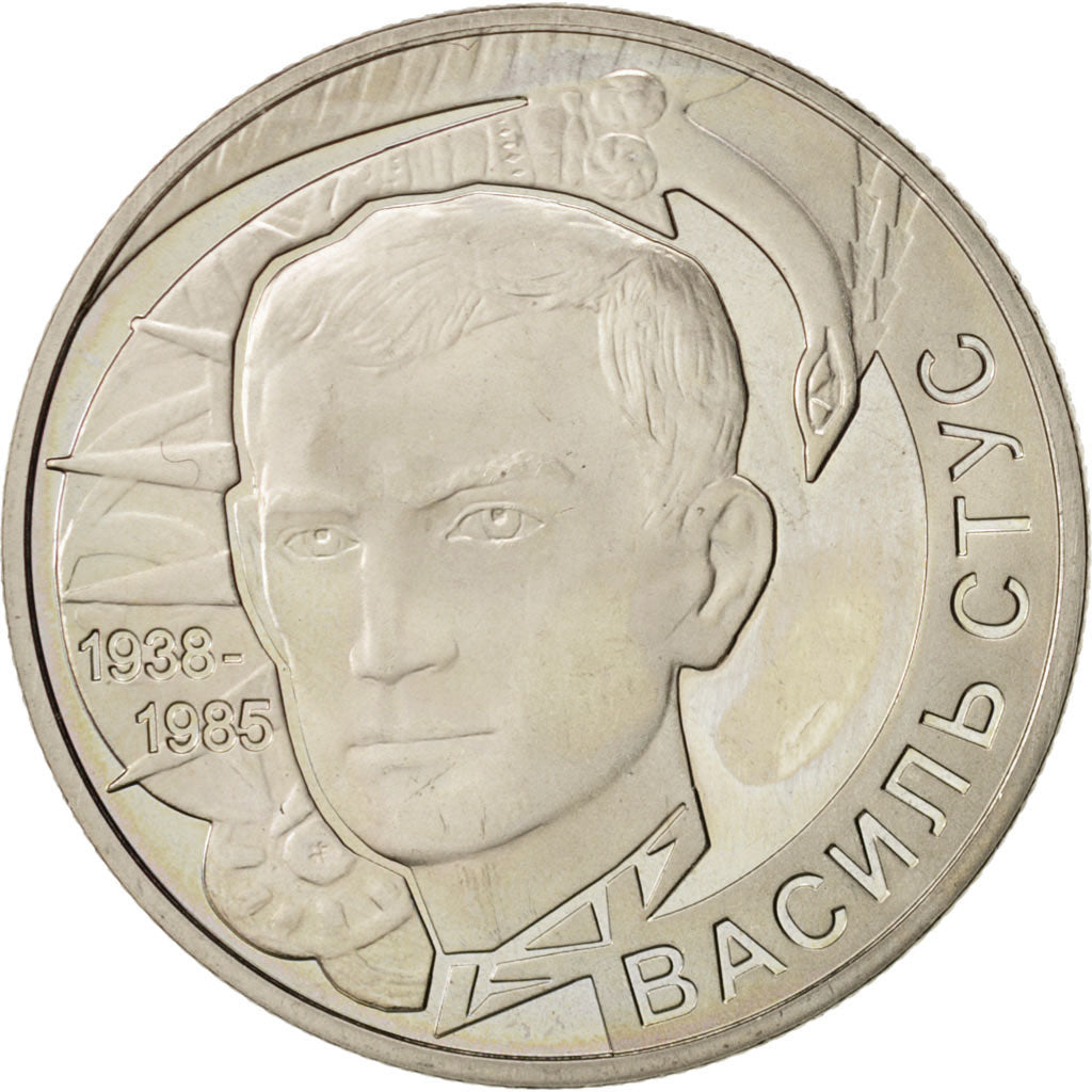 Coin, Ukraine, 2 Hryvni, 2008, Kyiv, MS(64), Copper-Nickel-Zinc, KM:475