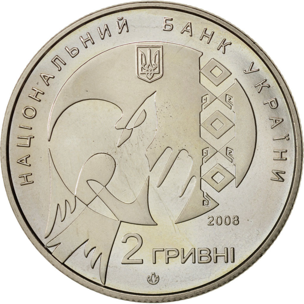 Coin, Ukraine, 2 Hryvni, 2008, Kyiv, MS(64), Copper-Nickel-Zinc, KM:475